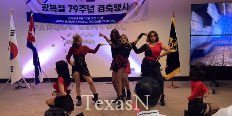 [칼럼] 쿠바 MZ세대에게 ‘한국문화와 한국어’는 희망이다