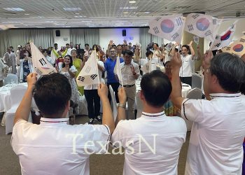 한국-쿠바 수교 후 처음 외친 “대한독립만세”