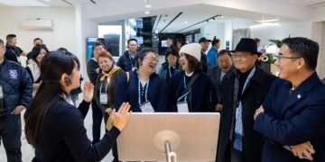 제10차 세계한인정치인 포럼 개막 … “미래를 디자인하는 세계한인”