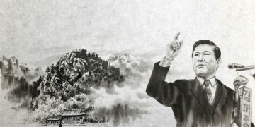 [특별기고] 김대중재단 미국중부본부 회장 박요한 “인권과 평화에는 좌우가 없다”