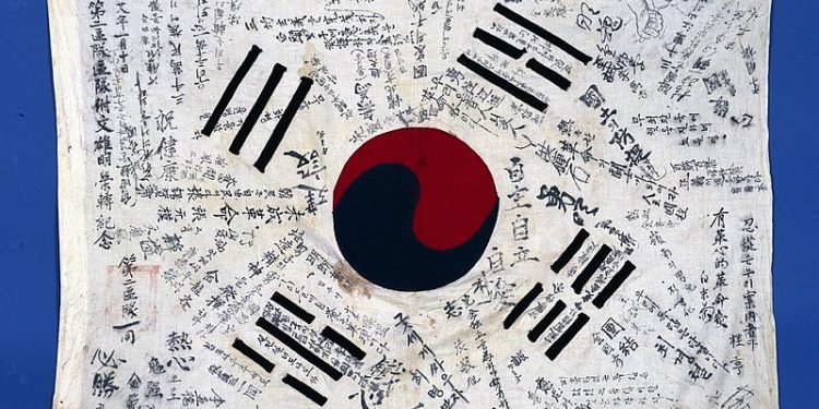 [행사] 오는 15일(목) 텍사스 주요도시 한인회 광복절 기념행사