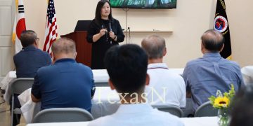 “꿈을 향한 도전에 힘을” … 샌안토니오 한인장학재단 후원의 밤