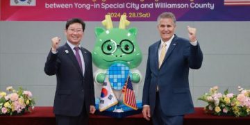 오스틴 북부 윌리엄슨 카운티, 용인과 자매결연