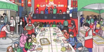 [2024 원주만두축제] 10월, 한국에 간다면 특별한 경험을