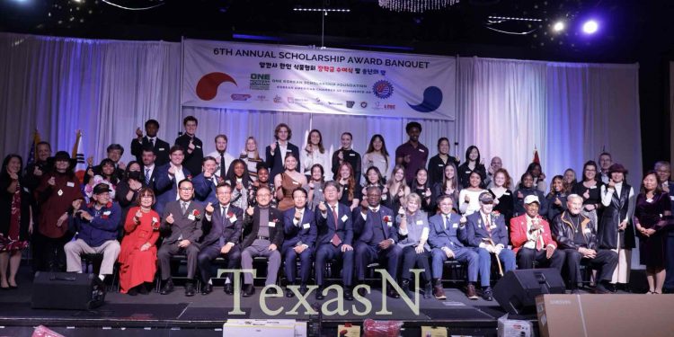 알칸사 원코리안 재단, 중단없는 장학사업 … “한인사회 위상 높인다”