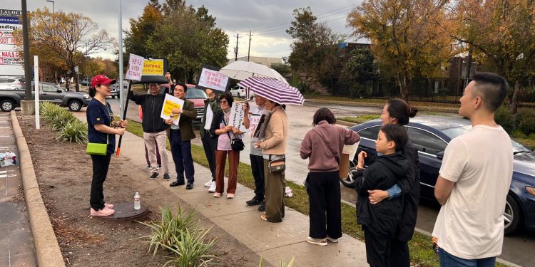 휴스턴 한인시민단체 “헌법재판소는 윤석열을 파면하라” 촉구