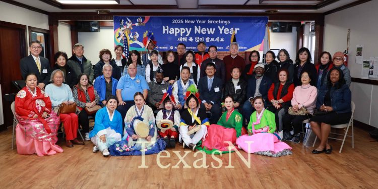 킬린 한인회 “2025년, 분열을 딛고 단합으로 가는 원년”