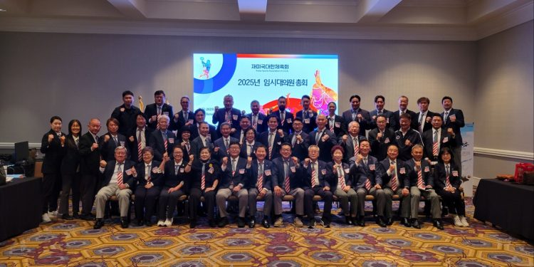 오는 6월 제23회 미주체전은 달라스에서 … “역대 세번째 유치”