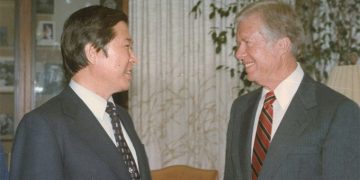 김대중재단 미국중부본부 지미카터 전 대통령 별세 추도문